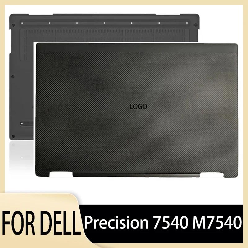 DELL precision 7540 M7540  LCD ĸ Ŀ, Ʈ A  VTMHT 0VTMHT ϴ Ŀ, ǰ